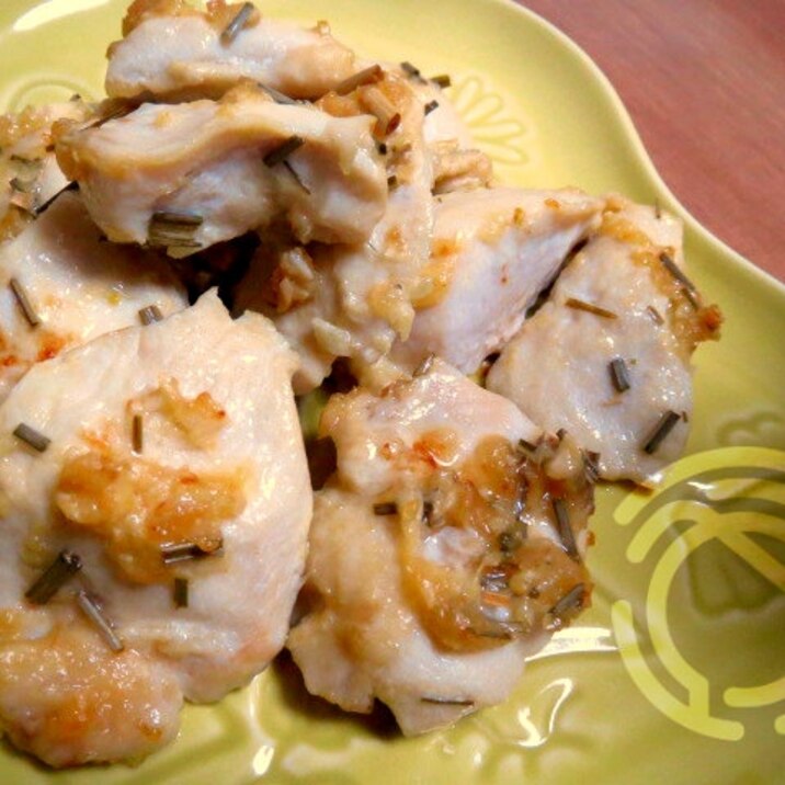 鶏肉の塩レモン レモングラスグリル レシピ 作り方 By Viw 楽天レシピ 鶏肉の塩レモン レモングラスグリル レシピ 作り方 By Viw 楽天レシピ